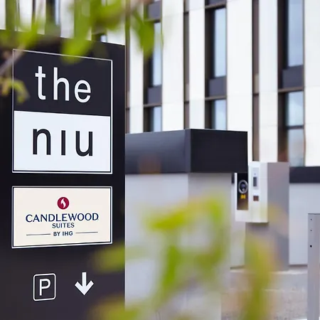 - The Niu, Hub Messe By Ihg Дюссельдорф