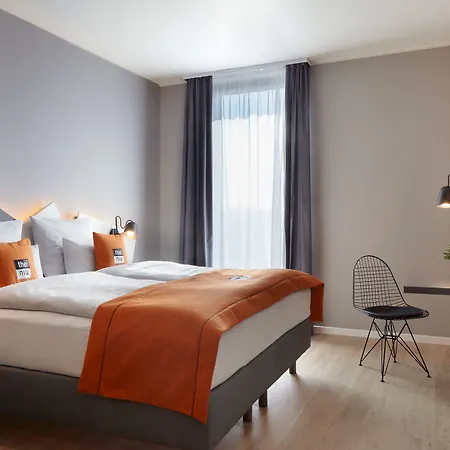 - The Niu, Hub Messe By Ihg 3* 杜塞尔多夫